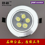 ҵɡLED3W LED컨ƿ׵5W7W9W12W15W18W21W24W