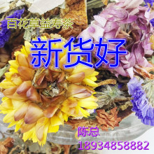 ٻٲ Ҷ ζŶٲ Ҷ3.5Ԫһ