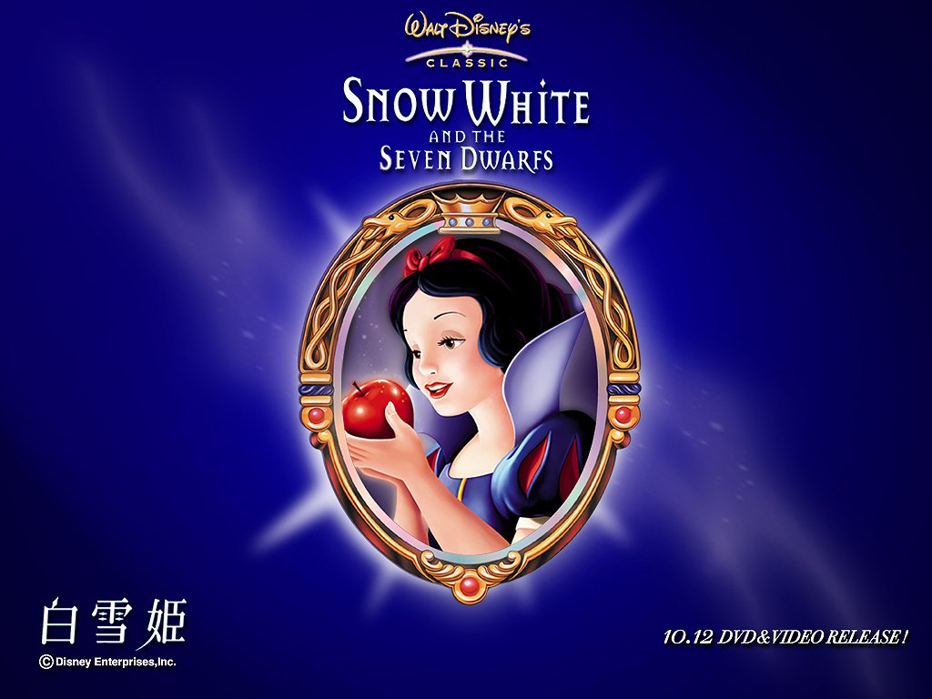 白雪公主封面设计图片