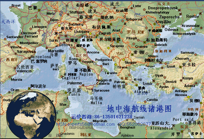 世界重要港口分布地图图片