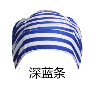 深蓝条