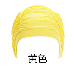 黄色