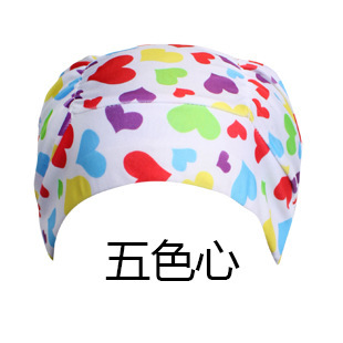 五色心