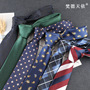 in stock men's tie 6cm Korean polyester striped group tie black narrow tie manufacturers wholesale