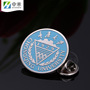 Metal Badge Customized Enterprise Activity Emblem Butterfly Buckle School Badge Customized Zinc Alloy Baking Paint Pin Badge