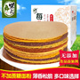 Chaifu coarse grain unsweetened thin crisp coarse grain cake dry slices 512g corn buckwheat coarse grain cake snacks for pregnant women