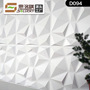 Dongguan Zejing Factory 3D Wall Panel PVC Stereo Wall Panel Stereo Wall Stickers 3D Wall Pane