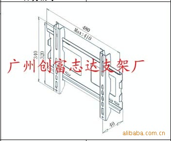 创维40e6000挂架安装图片