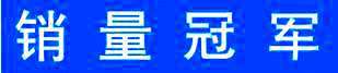 供应数控机床用优质钢制拖链 个性化定制 供您选择！