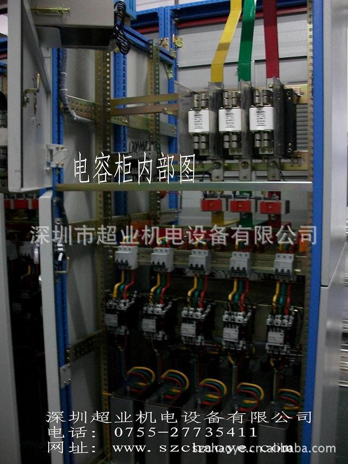 電氣與能源設備 電氣成套設備 配電裝置 開關櫃 出售配電電源盤,高