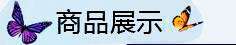 供应数控机床用优质钢制拖链 个性化定制 供您选择！