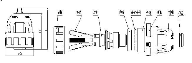 博世冲击钻夹头拆卸图图片