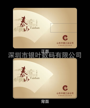 卡片U盘 1G/2G/新款旋转卡片式礼品定制送礼U盘厂家批发生产工厂