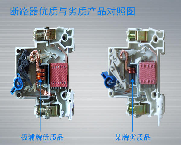 電子元器件 開關 其他開關 > 正品行貨廠家直銷2p16保護器小型漏電