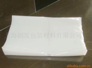 尼龙共挤膜 七层共挤膜 高低温拉伸膜 真空袋