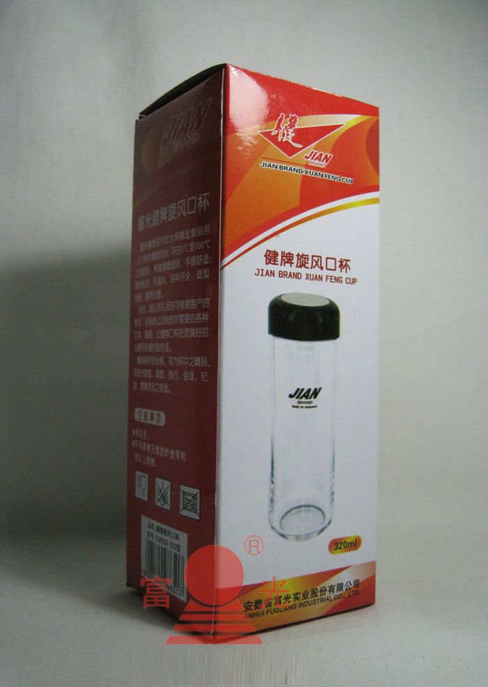 富光杯子 健牌旋风杯1型fga500-320 320ml