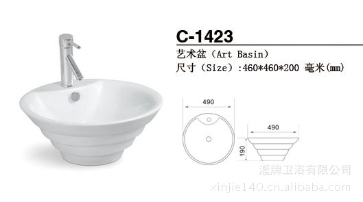 灆牌卫浴融合TOTO技术专业生产 艺术盆柜盆台下上盆连体立柱盆