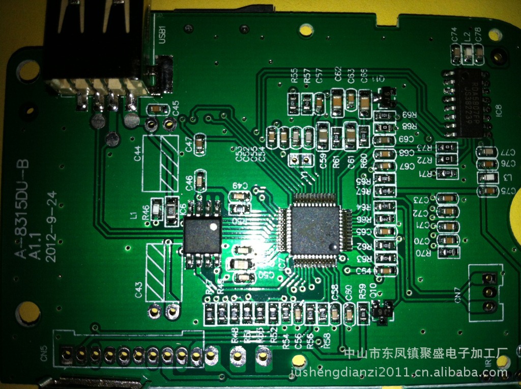 聚盛电子长期批发东凤镇线路板贴片加工