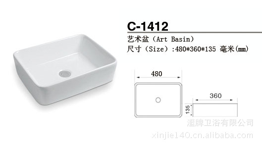 灆牌卫浴融合TOTO技术专业生产 艺术盆柜盆台下上盆连体立柱盆