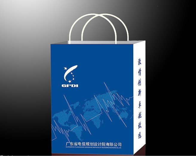 印刷彩色包装盒|北京艺十彩---彩色印刷、台历、包装盒、易拉宝、手