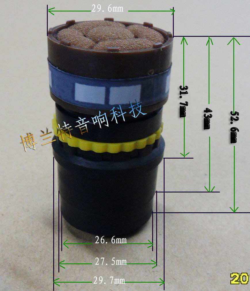 dm-28芯 臺灣原裝有線麥克風咪芯 話筒咪芯 話筒音頭