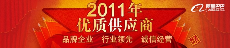 供应西安建材 高线 Q235盘条 高义产