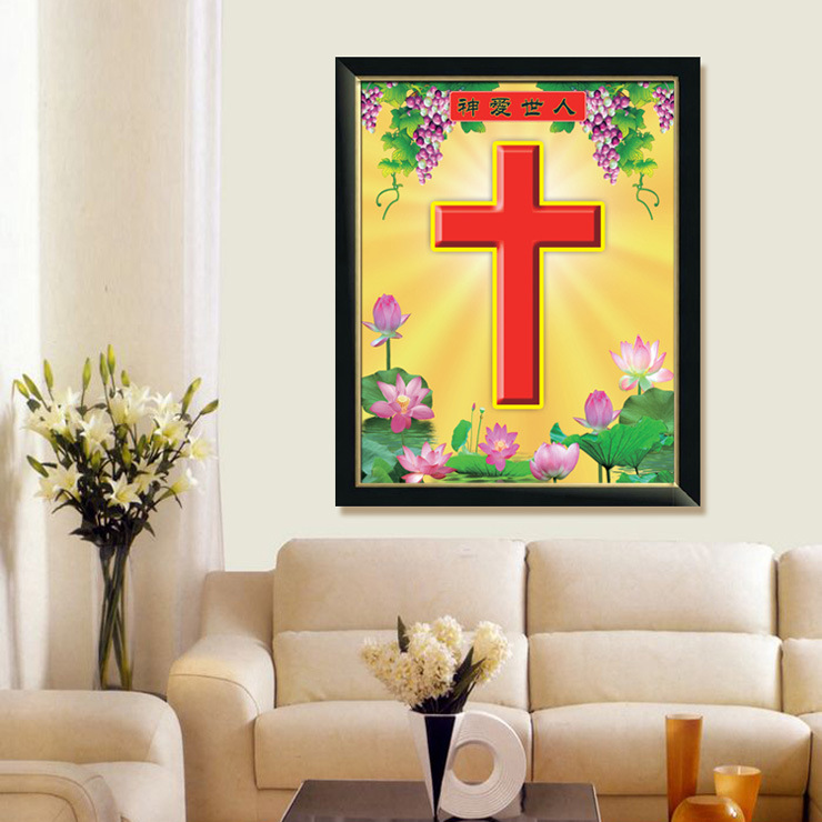 十字绣基督教客厅图案图片