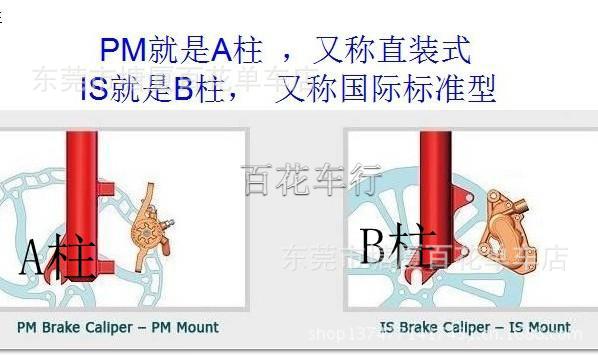 13款RUIS R5山地自行车避震前叉/软硬可调/可锁死26寸前叉