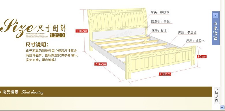 橡木床批发实木床18米雕花大床高档双人床南康实木家具2013