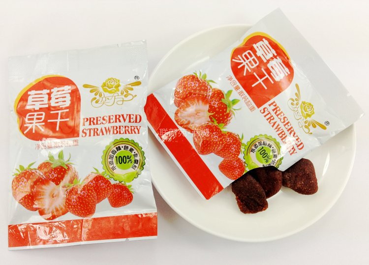 奕方草莓幹/上海特產小零食休閒食品/獨立包裝10g稱重食品