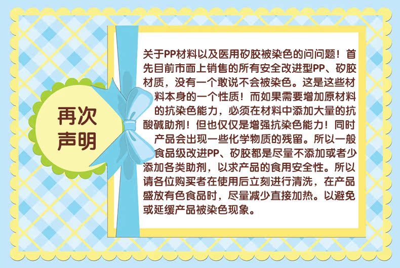 专柜正品 小鸡卡迪 婴儿牙胶 TPE固齿器 咬牙固齿器 宝宝磨牙棒