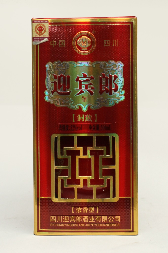 迎宾郎淡雅250ml