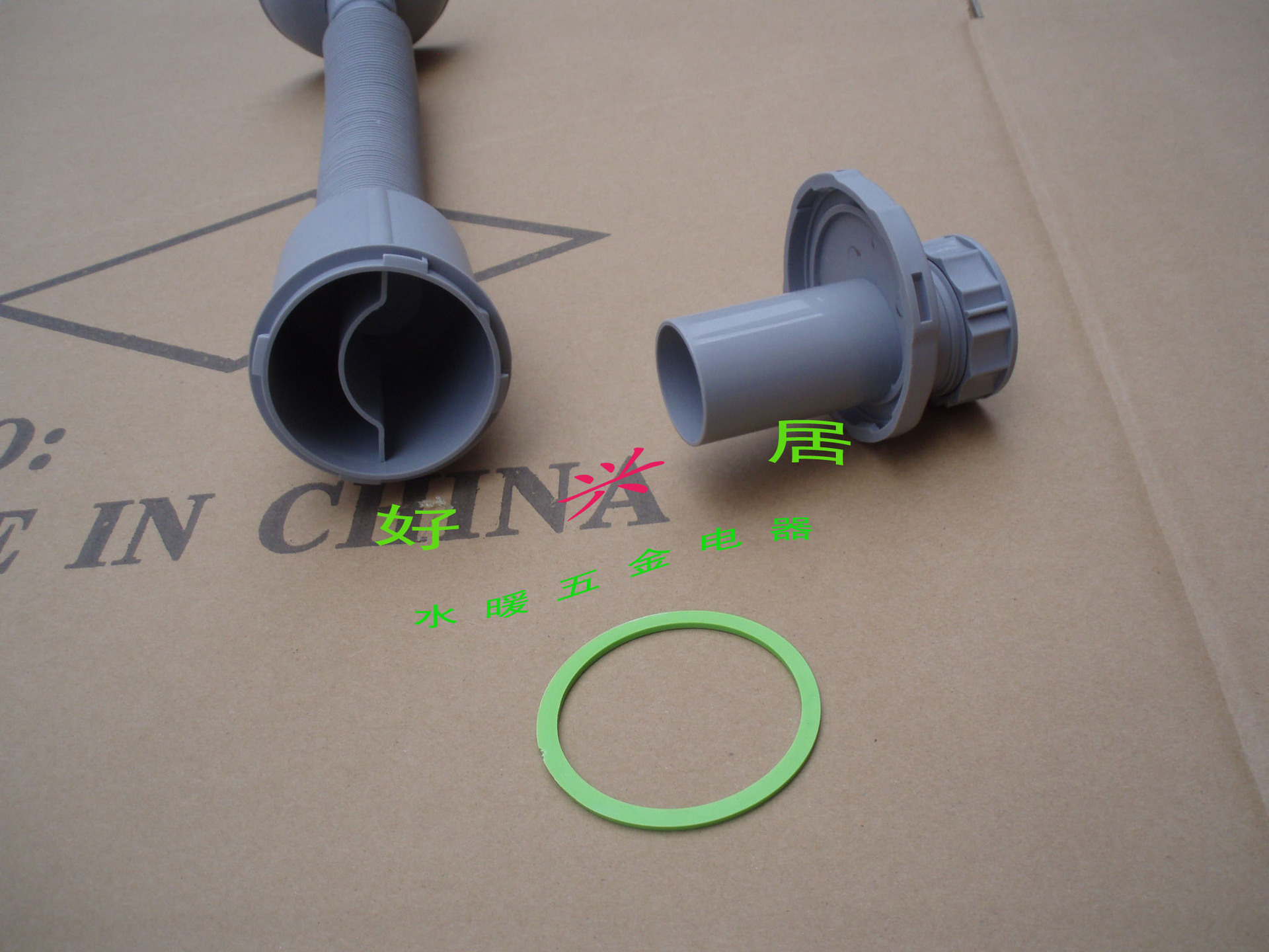 新型防堵排水管 塑料防臭防堵下水管 塑料伸缩防堵排水管 下水管