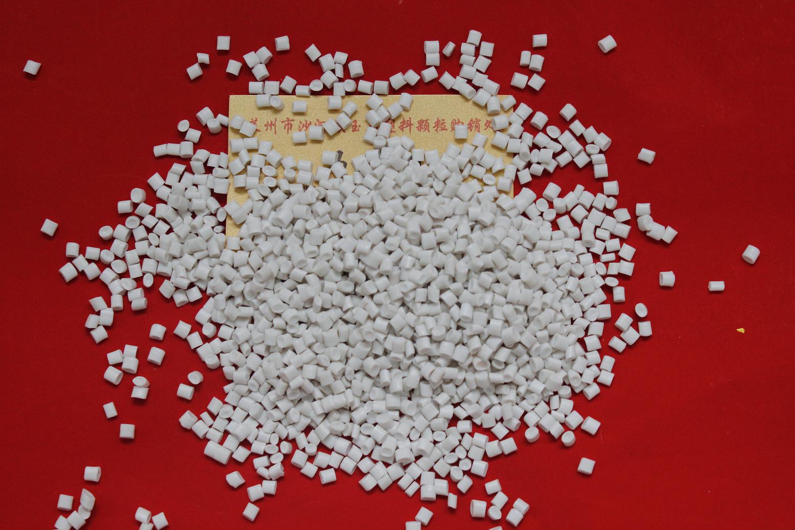 pe再生料 ldpe/lldpe/hdpe/eva再生料顆粒回料 廠供一口價 圖片_4