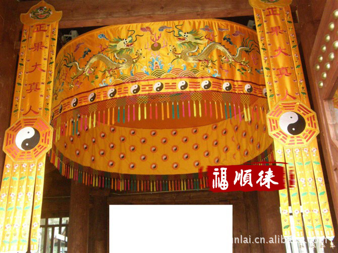 廠家供應雙龍寶蓋寺廟華蓋黃龍傘可訂做構圖飽滿莊嚴大氣潮州刺繡