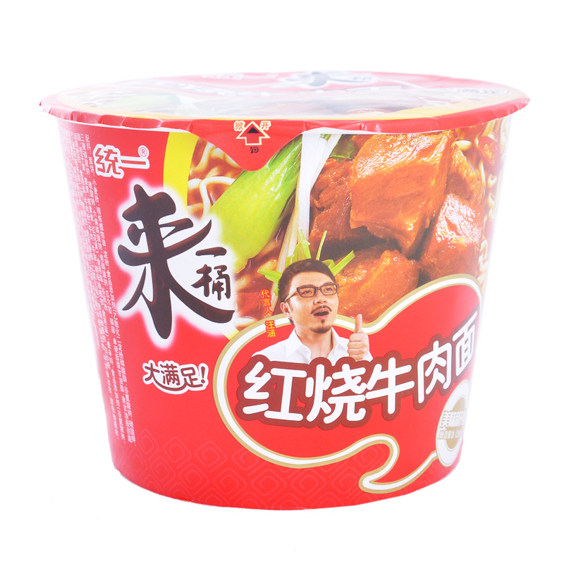 统一 来一桶红烧牛肉方便面105g/桶 速食桶装方便面 还有香辣等