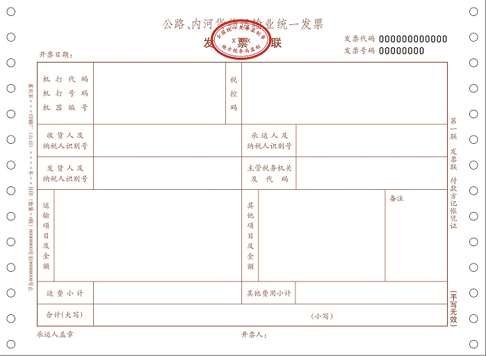 超薄聚合物移动电源苹果手机充电宝50000/30000/20000毫安