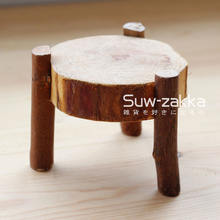 suw-zakka/舒維 圓木塊桌子 擺件 復古做舊 迷你家