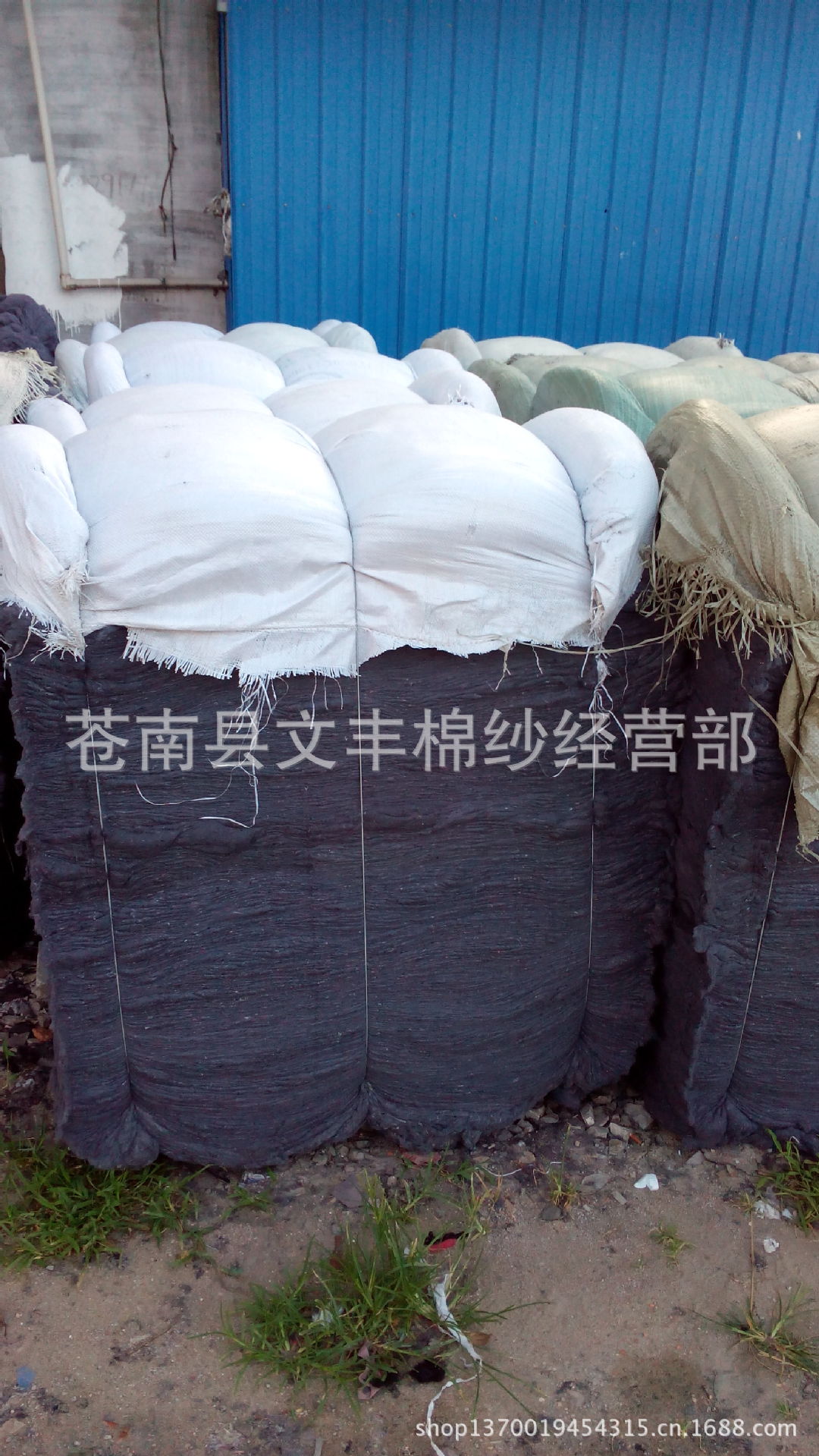 长期供应 黑灰色再生棉花 苍南再生棉