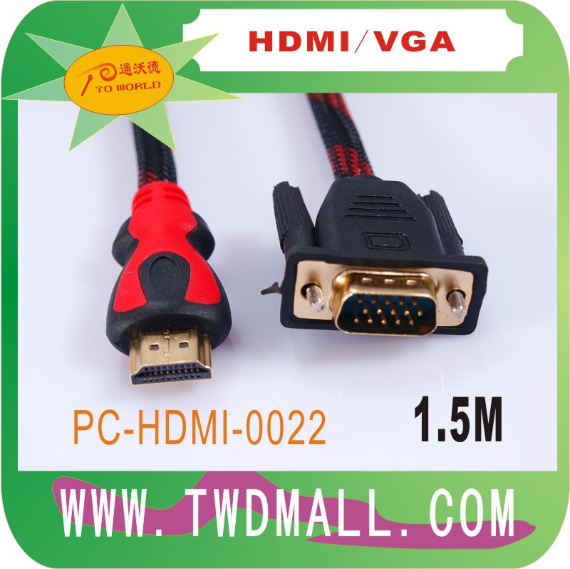 ph19hdmi線hdmi轉vga線hdmitovga無轉換芯片15米雙環