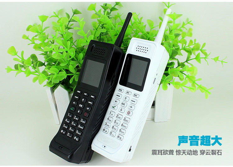 2014新款复古怀旧大哥大手机超长待机双卡双待大电池大喇叭x900
