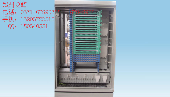 供应郑州龙辉smc光缆交接箱 郑州龙辉机电设备 光缆交接箱批发