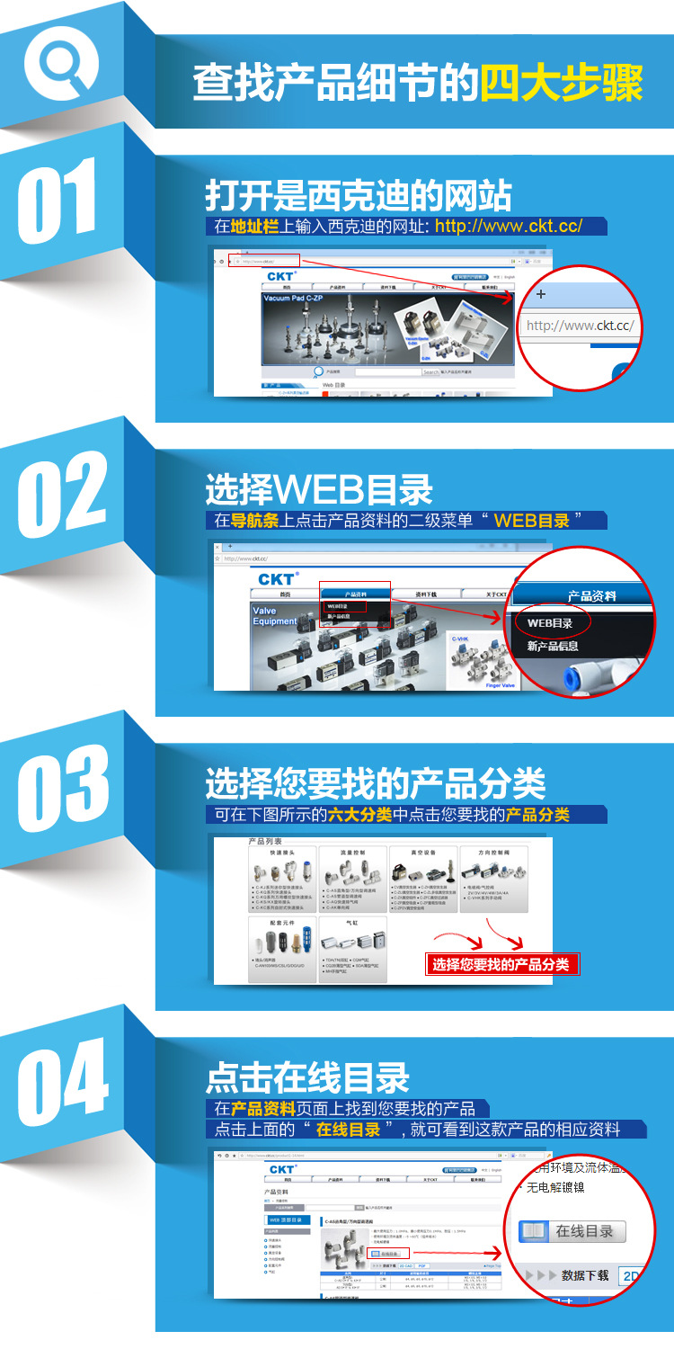 批发高质量西克迪C-KQ2L外螺弯接头 气动接头 L型直角铁接头