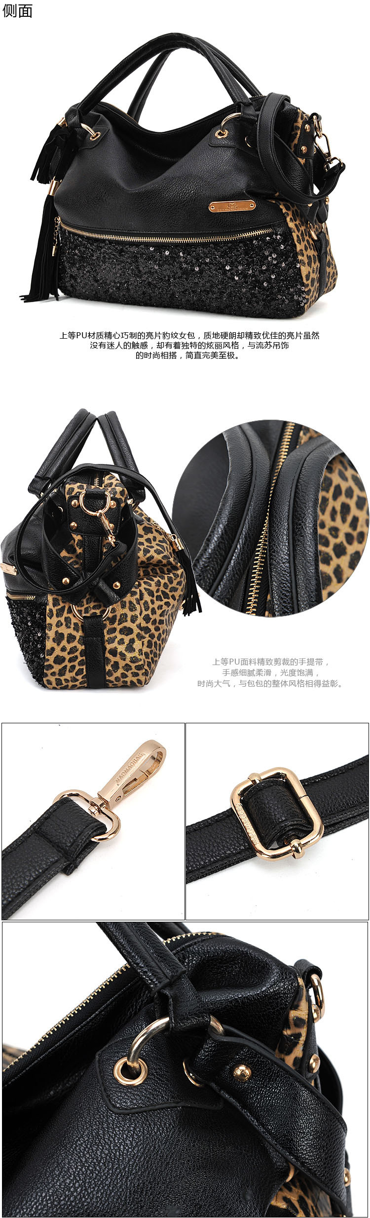 Women new Hobo Satchel fashion Tote Messenger leather purse shoulder ...