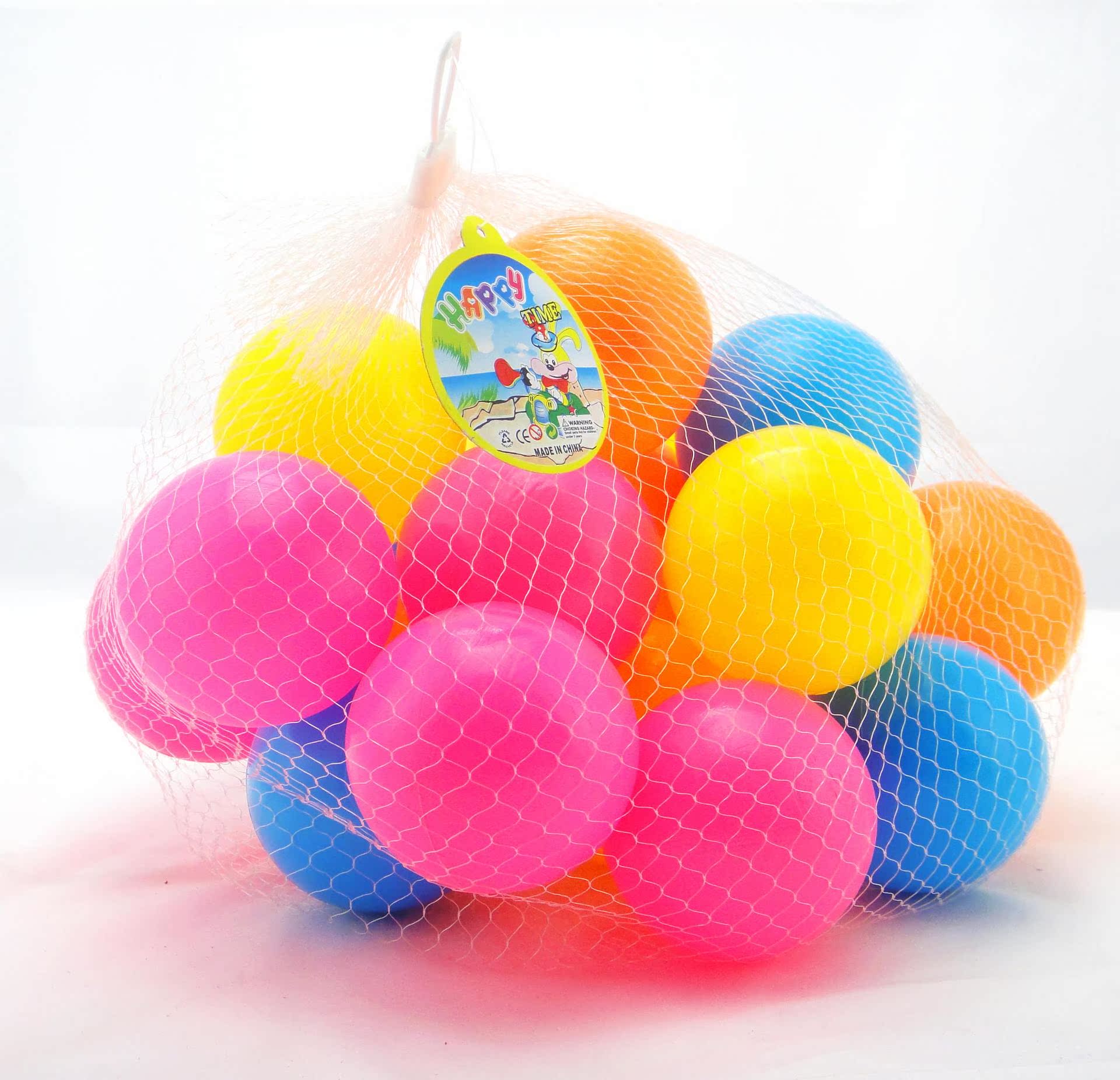 宝宝洗澡彩球(20粒)海洋球波波球 城堡彩球 环保 7cm加厚儿童玩具