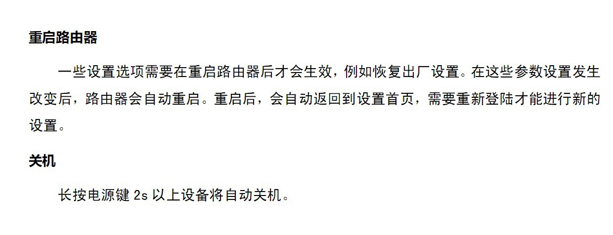 联通3G路由器 直接插sim卡 全球通用 可带Led屏幕显示