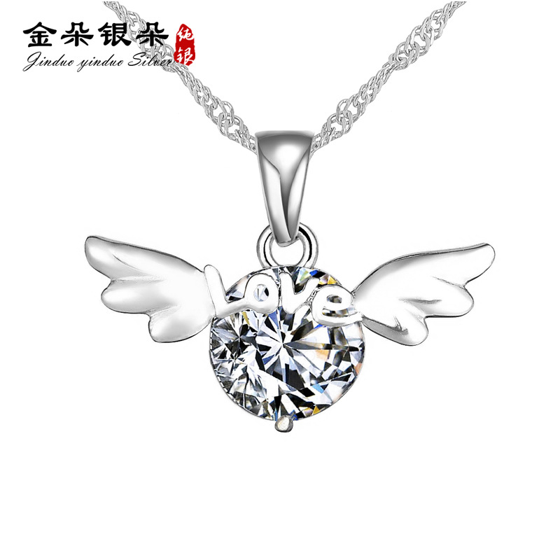 包含银朵珠宝饰品有哪些的词条 包罗
银朵珠宝饰品有哪些的词条（包罗什么） 珠宝饰品