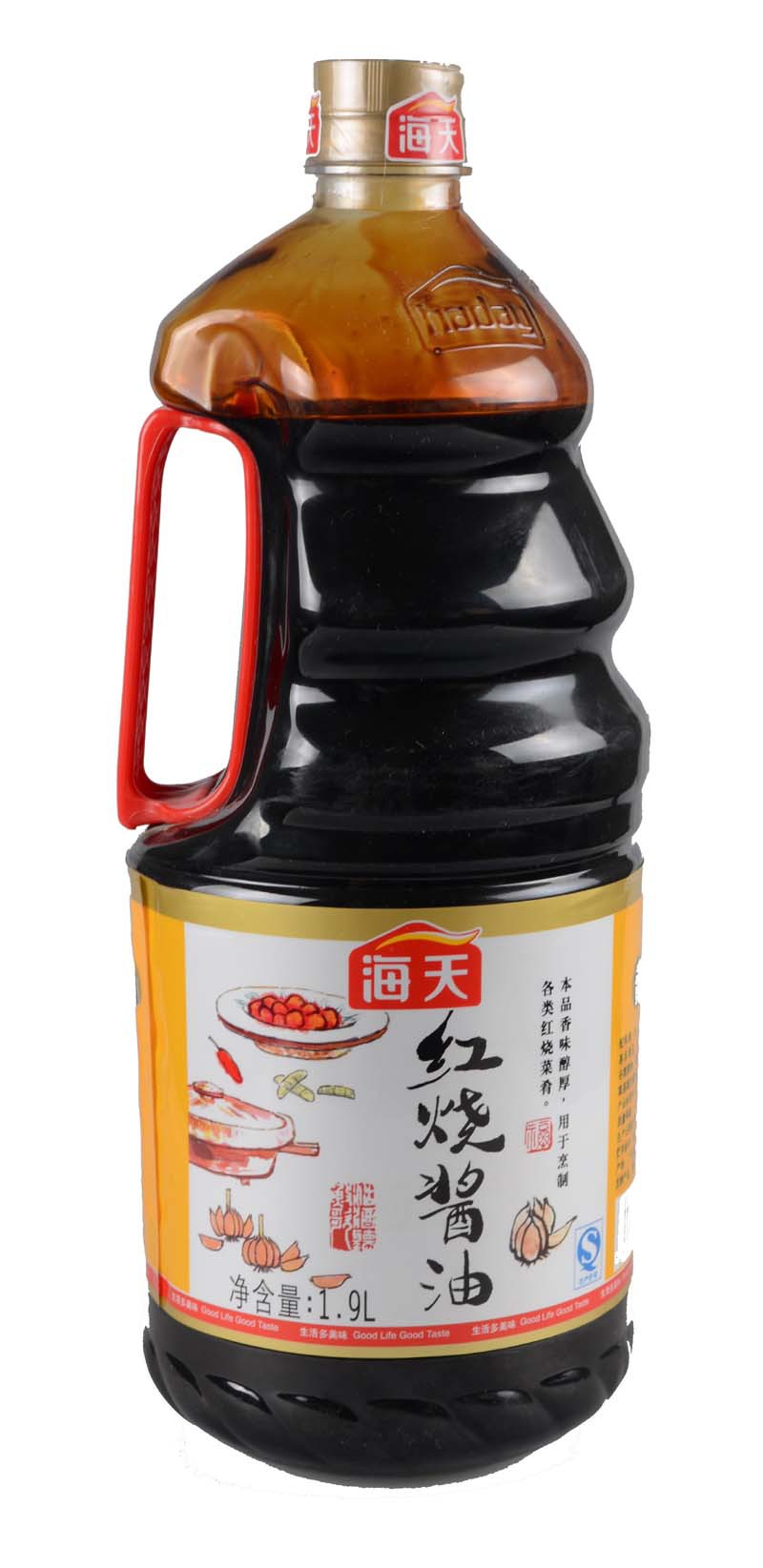 海天红烧酱油1.9l 大批量价格另议 正品新货