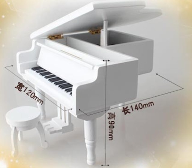 白色三角鋼琴音樂盒 八音盒 木質 天空之城 七夕