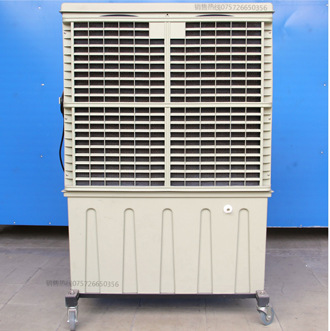 供应科美达水冷空调6000大风量290w低能耗移动式水冷空调